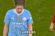 包含皇马射手零封，缺乏进攻火力难掩疲软的词条